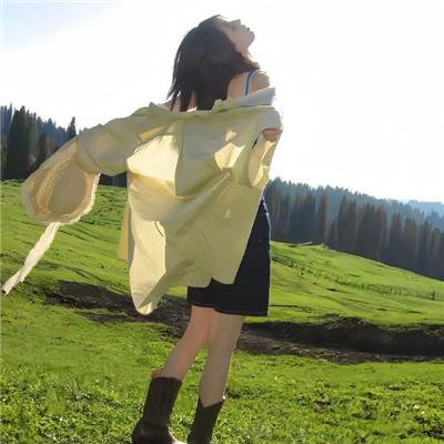 同途她是他