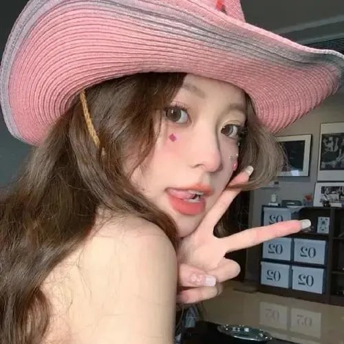 彩云飞