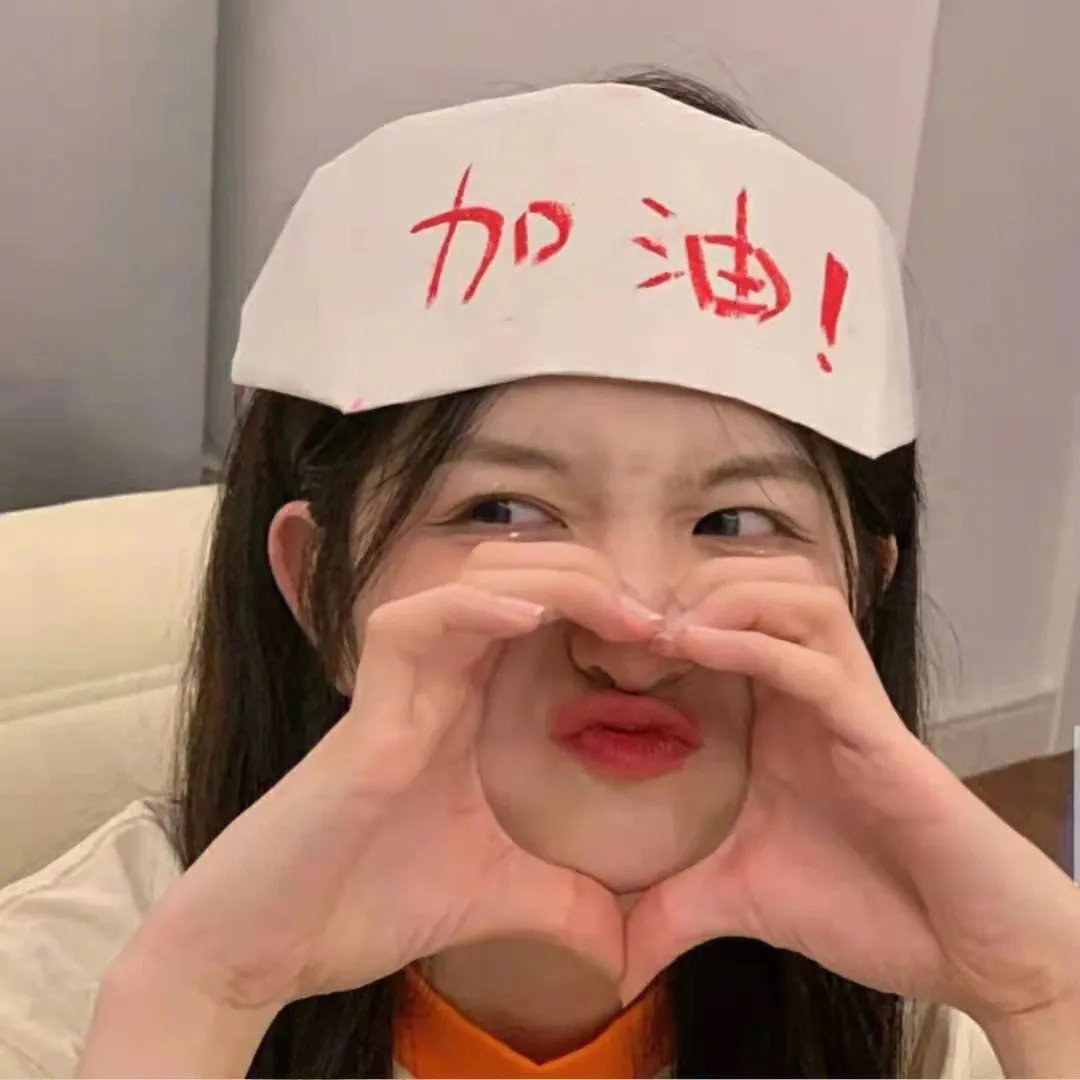 弱势角色友崎君