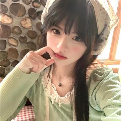 极爱